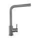 Смеситель для кухни Lidz Aria 015FL1 (k35) с выдвижным изливом LDARI015FL1GRP49561 Graphite SD00055685 фото 1