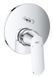 Змішувач Eurosmart Cosmopolitan (24045000), Grohe 24045000 фото 1