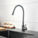 Смеситель для кухни Lidz Aria 015F3 (k35) с гибким изливом LDARI015F3GGRP49565 Graphite/Grey SD00055689 фото 9