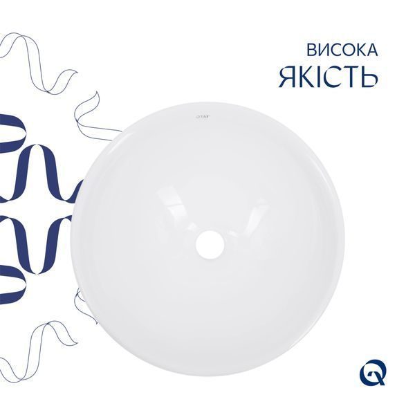 Раковина-чаша Qtap Owl 400х400х155 White QT1911K53WN QT1911K53WN фото