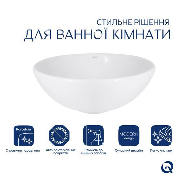 Раковина-чаша Qtap Owl 400х400х155 White QT1911K53WN QT1911K53WN фото