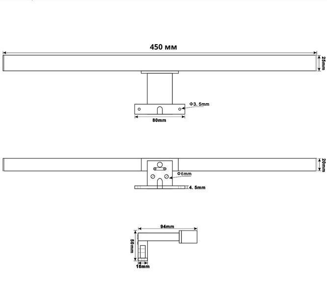 LED підсвітка Delta Lux 45 см, 5W, чорний мат АР000057558 фото