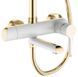 Душовий гарнітур REA MELIA GOLD WHITE з виливом REA-P2406 фото 2