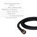 Комплект для ванни Qtap Robin Black: Змішувачі QTROB3060102B+QTROB1060M102B+Тримач QT829910842854OB+Шланг QT054BL43074+Лійка QTRUC125BLM45776 QTrob3060102B48134 фото 8
