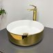 Умивальник (раковина) VBI PRATO GOLD WHITE накладний VBI-011415 фото 1
