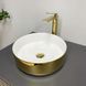 Умивальник (раковина) VBI PRATO GOLD WHITE накладний VBI-011415 фото 2
