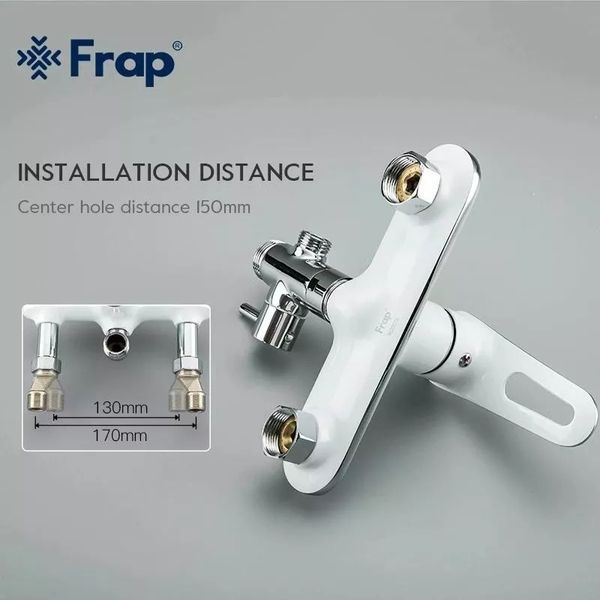 Душева система Frap F2449-20, перемикач на лійку, 3 режими, білий/хром F2449-20 фото