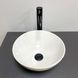 Умивальник (раковина) VBI AMALFI S WHITE накладний VBI-013404 фото 1