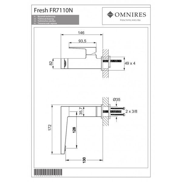 Змішувач для умивальника Omnires Fresh chrome (FR7110NCR) FR7110NCR фото