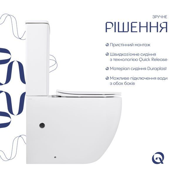 Унітаз-компакт Qtap Robin Ultra Quiet безободковий з сидінням Soft-close QT13226089AW QT13226089AW фото