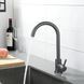 Смеситель для кухни Lidz Aria 015F (k35) LDARI015FGRP49559 Graphite SD00055683 фото 8