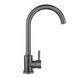 Смеситель для кухни Lidz Aria 015F (k35) LDARI015FGRP49559 Graphite SD00055683 фото 3
