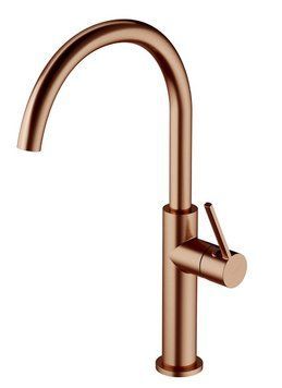 Змішувач для кухні Omnires Tula brushed copper (TL6050CPB) TL6050CPB фото