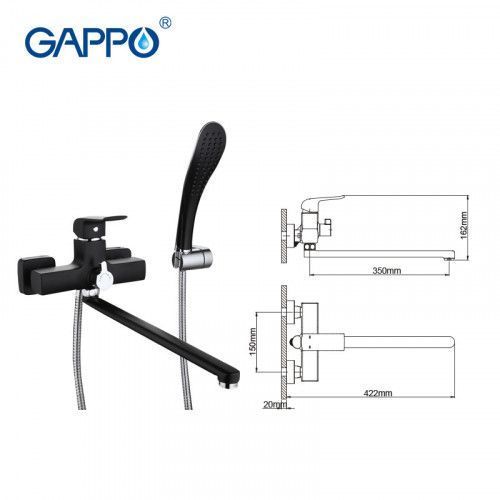 Змішувач для ванни GAPPO G2250, чорний G2250 фото