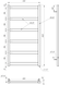 Сушка для рушників Minimal DRY GA-6004-1 фото 5