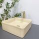 Умивальник (раковина) VBI BOLZANO BEIGE MATT накладний VBI-013802 фото 3