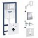 Інсталяція для унітаза 5 в 1 Rapid SL (38827000), Grohe 38827000 фото 1
