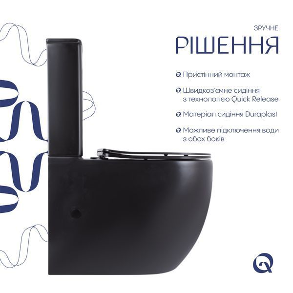 Унітаз підлоговий Qtap Robin Ultra Quiet безобідковий з сидінням Soft-close MATT BLACK QT13226083AMB QT13226083AMB фото