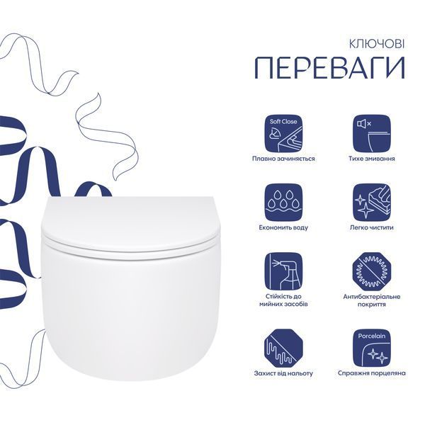 Унітаз підвісний Таурус безободковий з сидінням Soft-close Таурус фото