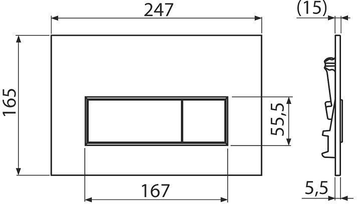 Інсталяція AlcaPlast 4в1 AM101/1120 з хромованою прямокутною кнопкою M571 + підвісний унітаз TREND 8227ed05-7907-11ec-bb52-a0423f42a789 фото