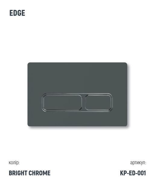 Інсталяція KollerPool AQUA LINE + EDGE Chrome панель змиву + підвісний унітаз KVADRO з сидінням Soft-close ( змив Tornado ) 36405e83-96db-4606-b151-501e587fd226 фото