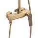 Душовий гарнітур REA AVALON BRUSHED GOLD матове золото з виливом REA-P2400 фото 2