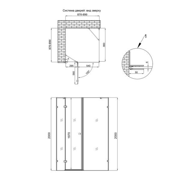 Душевая кабина Qtap Capricorn BLA1099SC6 90x90 см, стекло Clear 6 мм, покрытие CalcLess без поддона SD00045261 фото