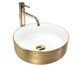 Умивальник (раковина) REA SAMI BRUSHED GOLD WHITE накладний REA-U6630 фото 1